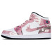 Jordan Air Jordan 1 Mid GS