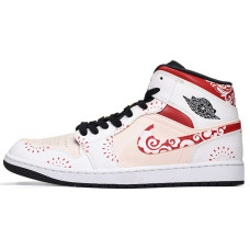 Jordan Air Jordan 1 Mid