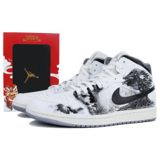 Jordan Air Jordan 1 Mid