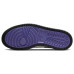 Jordan Air Jordan 1 zoom air cmft