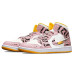 Jordan Air Jordan 1 III