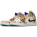 Jordan Air Jordan 1 Mid GS