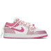Jordan Air Jordan 1 FZBB GS