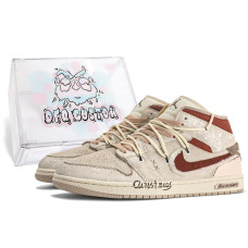 Jordan Air Jordan 1
