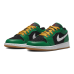 Jordan Air Jordan 1 Low SE
