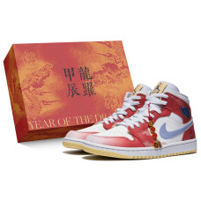 Jordan Air Jordan 1 Mid