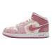 Jordan Air Jordan 1 Mid OKHR