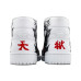 Jordan Air Jordan 1