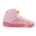 Jordan Air Jordan 5 OKHR GS