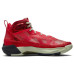 Jordan Air Jordan 37 "Rui Hachimura"
