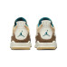 Jordan Air Jordan 4