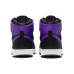 Jordan Air Jordan 1 "Field Purple"