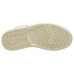 Jordan Air Jordan 1 MM High "Coconut Milk"