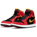 Jordan Air Jordan 1 zoom air cmft "chile red"