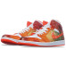 Jordan Air Jordan 1
