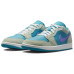 Jordan Air Jordan 1 Low "Aquatone"