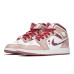 Jordan Air Jordan 1 FZBB GS