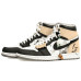 Jordan Air Jordan 1