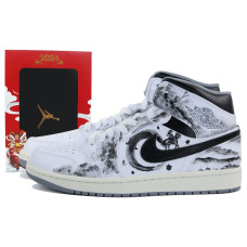 Jordan Air Jordan 1 CNY