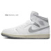 Jordan Air Jordan 1 Mid Vintage Grey