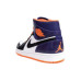Jordan Air Jordan 1 Retro Suns