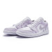 Jordan Air Jordan 1 Low 811