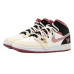 Jordan Air Jordan 1 Mid OKHR GS