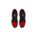 Jordan Air Jordan 1 Low