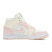 Jordan Air Jordan 1 Mid SE CNY