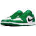 Jordan Air Jordan 1 low
