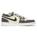 Jordan Air Jordan 1 Low