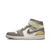 Jordan Air Jordan 1