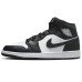 Jordan Air Jordan 1 Mid