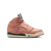 DJ KHALED x Jordan Air Jordan 5 "Crimson Bliss"