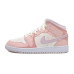 Jordan Air Jordan 1 Mid OKHR GS