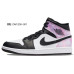 Jordan Air Jordan 1 Mid SE