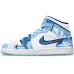 Jordan Air Jordan 1 Mid GS