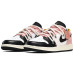 Jordan Air Jordan 1 Low CNY