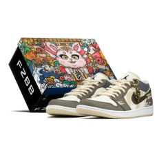 Jordan Air Jordan 1 Low