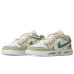 Jordan Air Jordan 1 Low GS