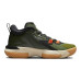 GS Air Jordan Zion 1