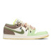 Jordan Air Jordan 1