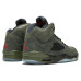 Jordan Air Jordan 5 Retro Fear Pack