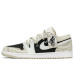 Jordan Air Jordan 1 Low