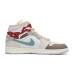 Jordan Air Jordan 1 Mid NO.205