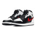 Jordan Air Jordan 1 Mid PU