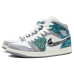 Jordan Air Jordan 1