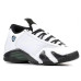 Jordan Air Jordan 14 Retro Oxidized Green 2016