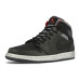 Jordan Air Jordan 1 Mid Holiday