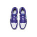Jordan Air Jordan 1 Retro Fengshui